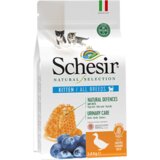 Schesir dry natural selection kitten sa pačetinom 350 g Cene