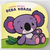  Slatke pričice: Beba koala Cene