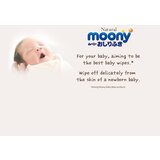 MOONY NATURAL organic vlažne maramice - jedan paket | Eponuda.com