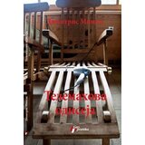 Geopoetika Dimitris Mingas - Telemahova odiseja Cene