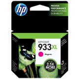  Ketridži HP INK CN055AE Magenta 933XL | Eponuda.ba