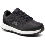 Skechers Čevlji | Shoptok.si