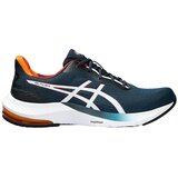 Asics Tek & Trail Gel Pulses 14 Modra | Shoptok.si