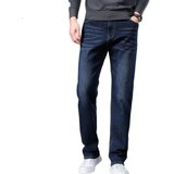 Pierre Cardin muške farmerke, ravan kroj, plave | Eponuda.com