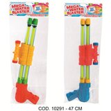 Rs Toys Mega Water Blaster Puška ( 102911RS-1 ) | ePonuda.com