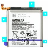  Baterija za Samsung Galaxy S21 Ultra 5G / SM-G998, originalna, 5000 mAh | Shoptok.si
