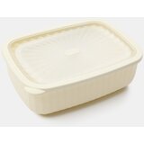 Sinsay Posude za čuvanje hrane s poklopcem – set od 2 kom | shoptok.hr