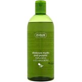 Ziaja natural olive Cene