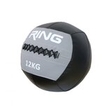 Ring Medicinka lopta 12 kg meka RX LMB 8007-12 | Eponuda.com