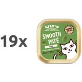 Lily's Kitchen Smooth Paté Adult - jagnjetina, piščanec in svinjina 19 x 85 g Cene