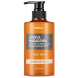 KUNDAL Honey&Macadamia Pure Body Wash 500ml English Rose | Eponuda.com