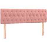  Posteljno vzglavje 2 kosa roza 80x7x78/88 cm žamet, (20954555) | Shoptok.si