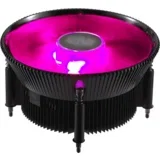 i71C RGB (Bulk Version) računalniško hlajenje, (20507892)