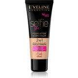 Eveline Cosmetics Selfie Time puder in korektor 2 v 1 odtenek 04 Natural 30 ml Cene