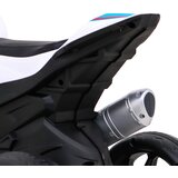 Licencirani motor na akumulator BMW HP4 - bijeli | shoptok.hr
