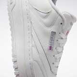 Reebok patike club c extra | ePonuda.com