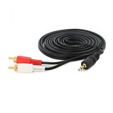  JWD-AUDIO4 Kabl 2x RCA muški ulaz na 3.5mm stereo muški ulaz, 3m, Crni Cene