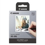 Canon Foto papir XS-20L, 20 listova (7,2 x 8,5 cm) | shoptok.hr