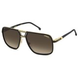Carrera naočale 1071/S Brown | shoptok.hr