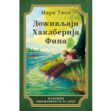Evro Book Mark Tven - Doživljaji Haklberija Fina Cene