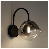 Brilagi Zidna lampa VULCANO 1xG9/8W/230V crna/zadimljena crna u