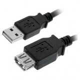  USB 2.0 1xM - 1xŽ produžno 5M | Eponuda.ba