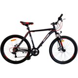 Ultra bicikl 26'' nitro mdb / red 2022 520mm | ePonuda.com
