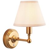  Endon 114830 - LED prigušiva punjiva zidna lampa BURLEY LED/1,5W/5V mesing/krem | Eponuda.com
