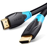 Vention 15m HDMI cable | shoptok.hr