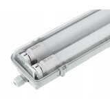  LED tehnička fluorescentna svetiljka T8 2xG13/10W/230V 6000K 60 cm IP65 bela | Eponuda.com