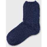 COTONELLA Tople čarape Winter | shoptok.hr