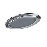  Oval /inox/ – 40cm Cijene