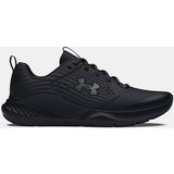 Under Armour Boots UA Charged Commit TR 4-BLK - Mens Under Armour Boots UA Charged Commit TR 4-BLK - Mens Slike