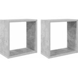  Kockaste zidne police 2 kom siva boja betona 30 x 15 x 30 cm | shoptok.hr