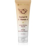 Arganicare Coconut Oil & Vitamin E Shower Gel gel za prhanje 250 ml Cene