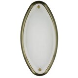  prezent 420 - zamensko staklo neptun E14 | Eponuda.com
