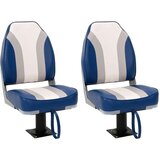  Sjedala za gliser - Sjedala za brod s postoljem 2 kom okretna za 360° - 2 s postoljem | shoptok.hr