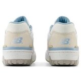 New Balance Nizke superge GSB550EP pisana | Shoptok.si