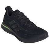 Adidas Nizke superge Supernova M Črna | Shoptok.si