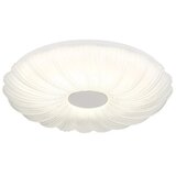 Globo plafonjera led 24W 1500lm cct 2700/4000/6000K 38cm cavendish Cijene