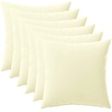  Jastuk s jastukom HEERLEN 6 kom. Krem Poliester - Krem 45 x 45 cm 6 | shoptok.hr