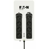 Eaton Neprekinjena napajanja 3S 700 - 700 VA - 420 W - 8 izhodov, (5000507101) | Shoptok.si