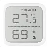 DS-PDTPH-E-WE, HIKVISION – ALARMNE CENTRALE – Centrala (HUB)