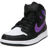 Jordan 1 hi flyease | ePonuda.com