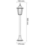  Spoljašnja lampa 1xE27/20W/230V IP43 96,5 cm crna | Eponuda.com