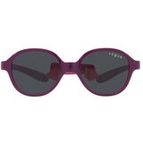 Vogue naočare za sunce vj 2012 2976/87 Cene