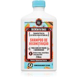 Lola Cosmetics BE(M)DITA GHEE SHAMPOO RECONSTRUÇÃO regeneracijski šampon za šibke lase 250 ml | Shoptok.si