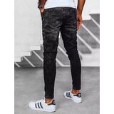 DStreet Men's Blue Jeans | shoptok.hr