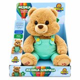 MILENIJUM MEDICA DOBRICA | Eponuda.com