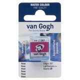 Royal Talens van gogh akvarel boja u panu 13g - odaberite nijansu rose ( 687357 ) | ePonuda.com